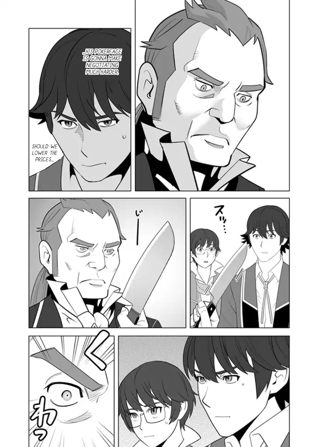 Sen No Sukiru O Motsu Otoko Chapter 12 - Page 3