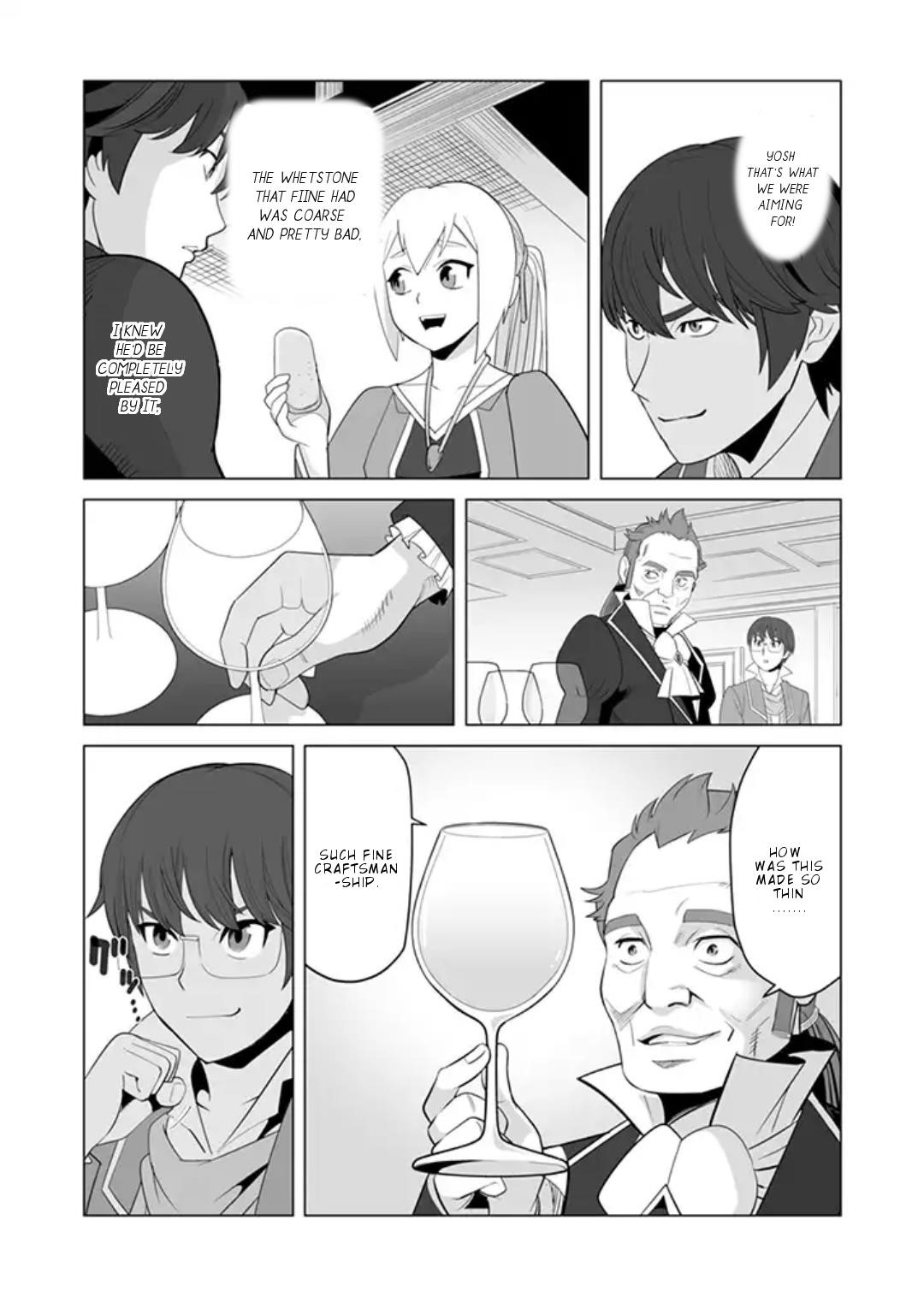 Sen No Sukiru O Motsu Otoko Chapter 12 - Page 5