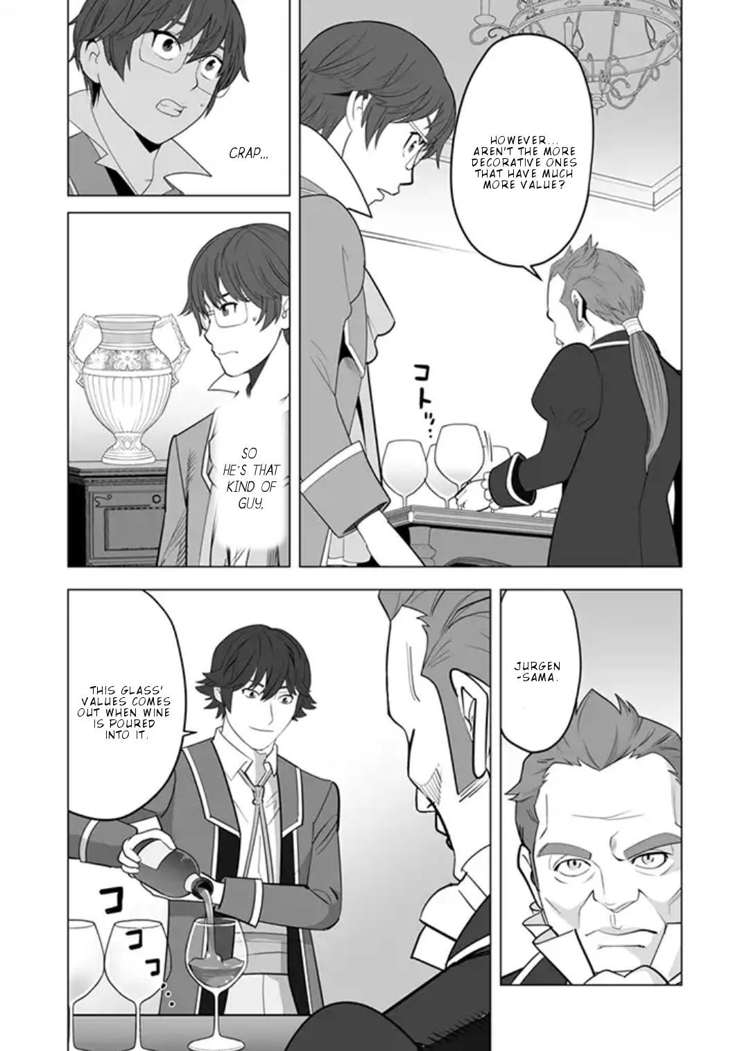 Sen No Sukiru O Motsu Otoko Chapter 12 - Page 6