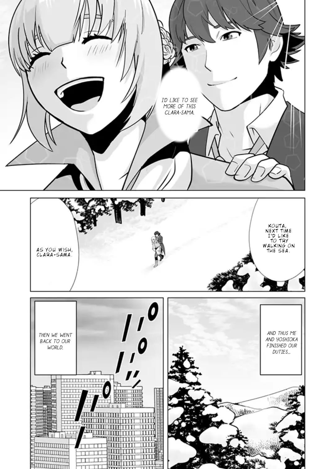 Sen No Sukiru O Motsu Otoko Chapter 13 - Page 15