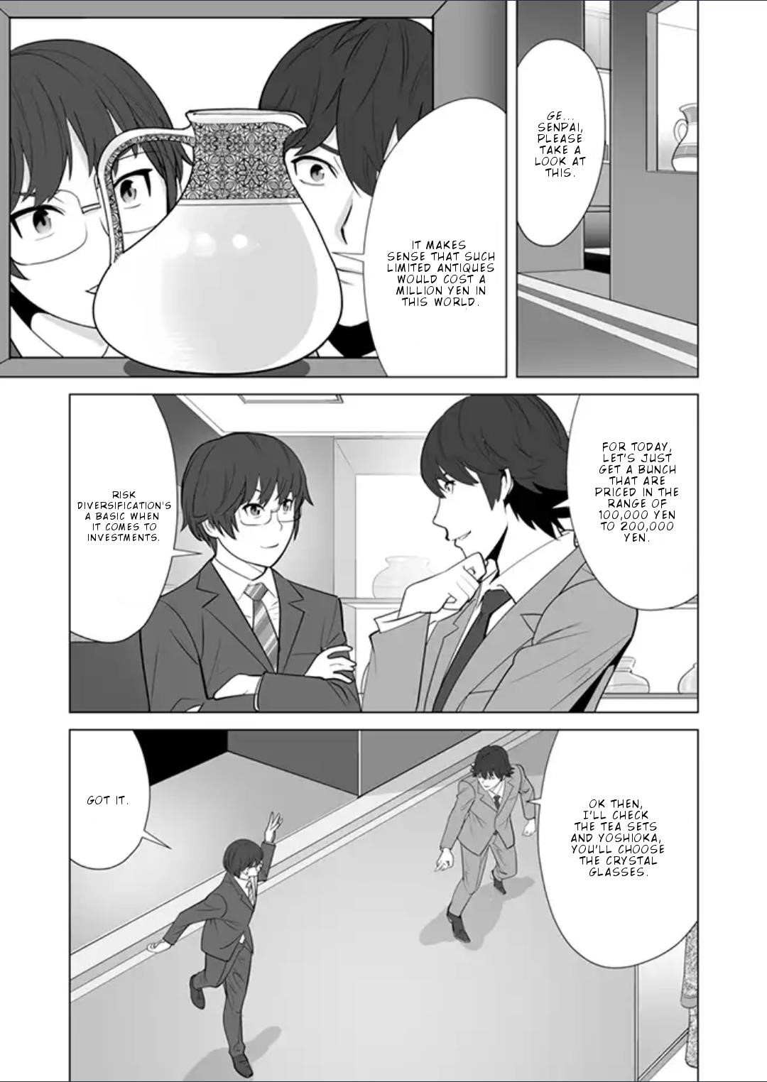 Sen No Sukiru O Motsu Otoko Chapter 13 - Page 17