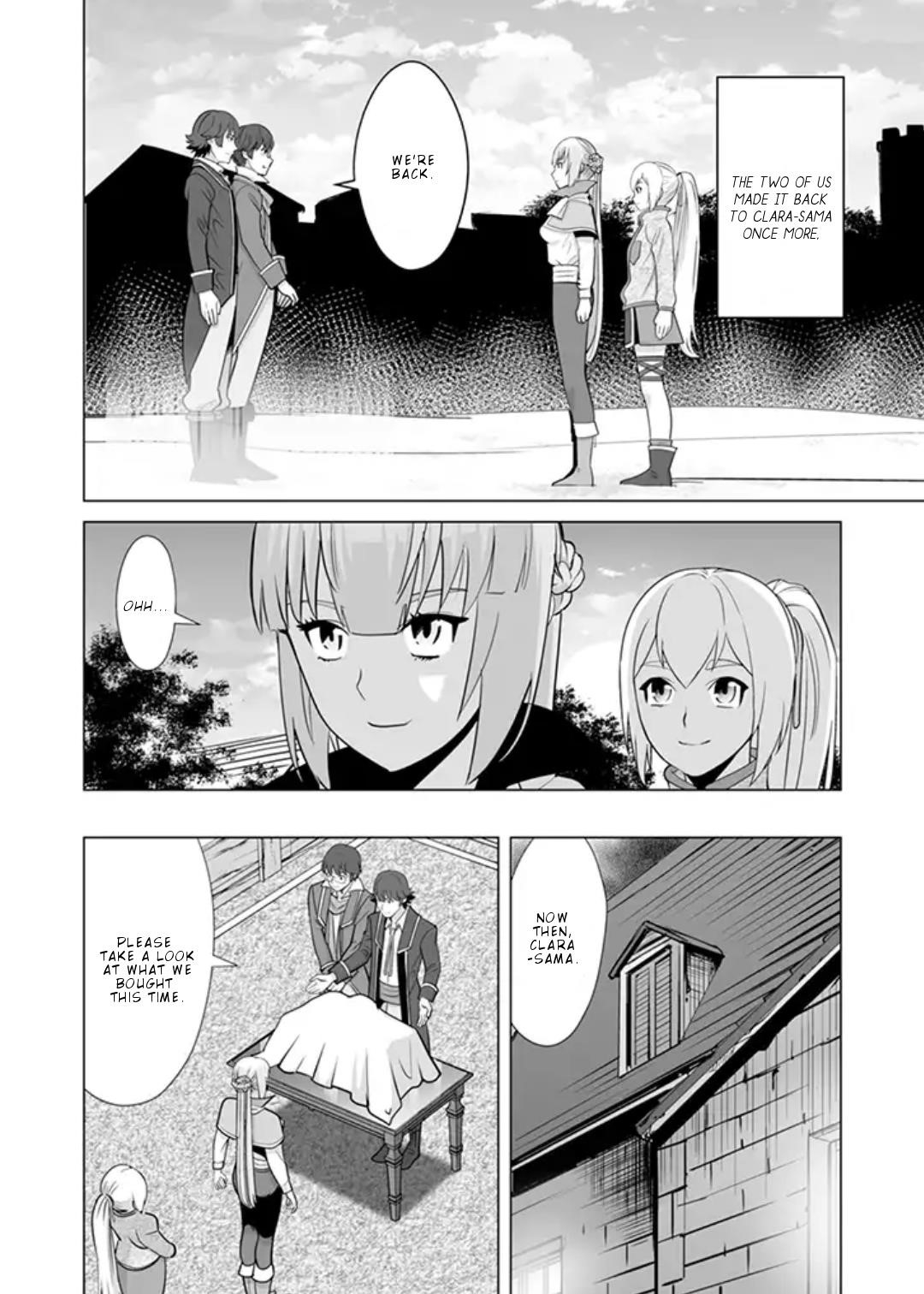Sen No Sukiru O Motsu Otoko Chapter 13 - Page 20