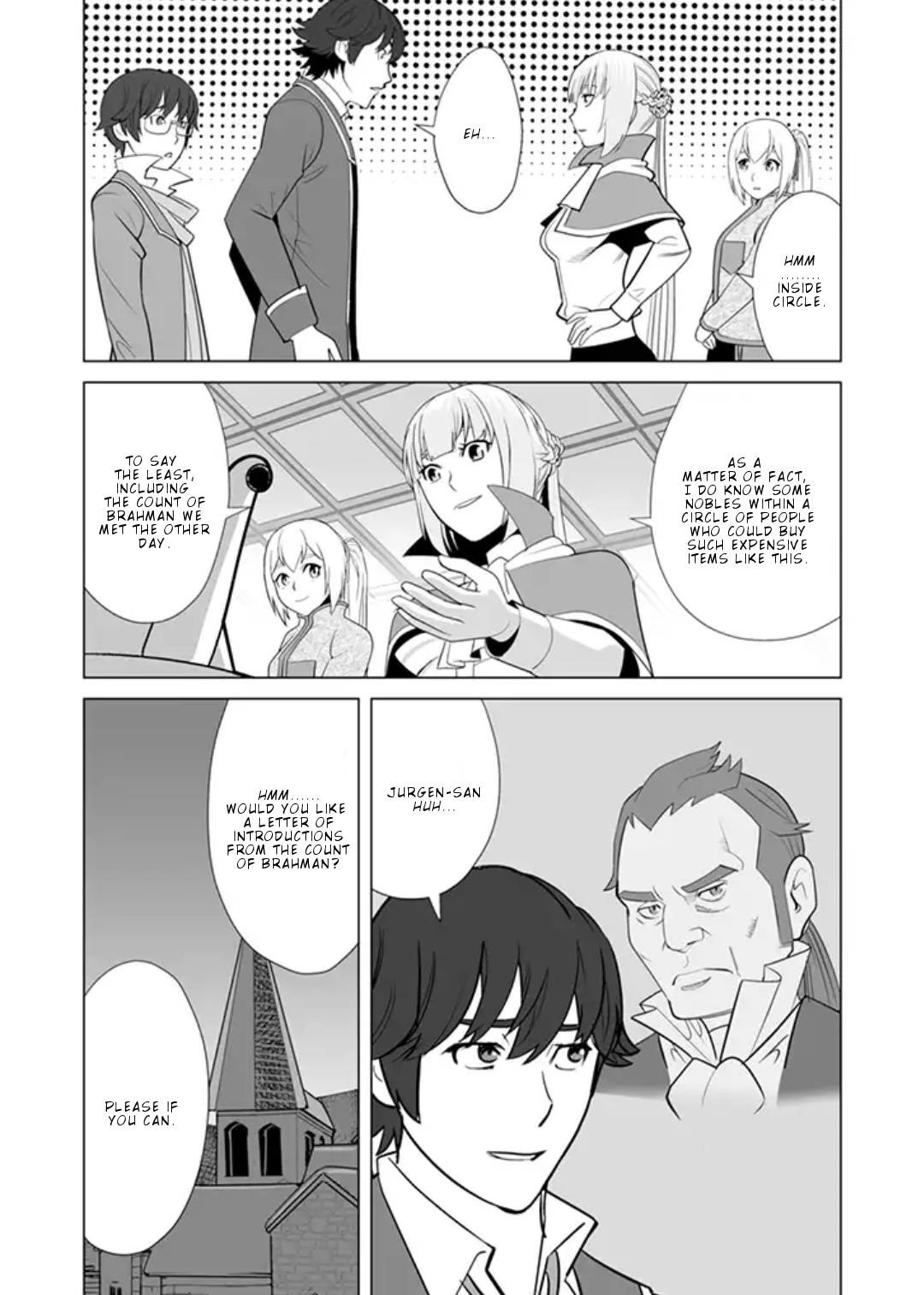 Sen No Sukiru O Motsu Otoko Chapter 13 - Page 22