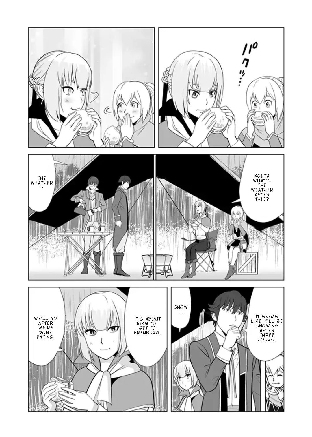 Sen No Sukiru O Motsu Otoko Chapter 13 - Page 3
