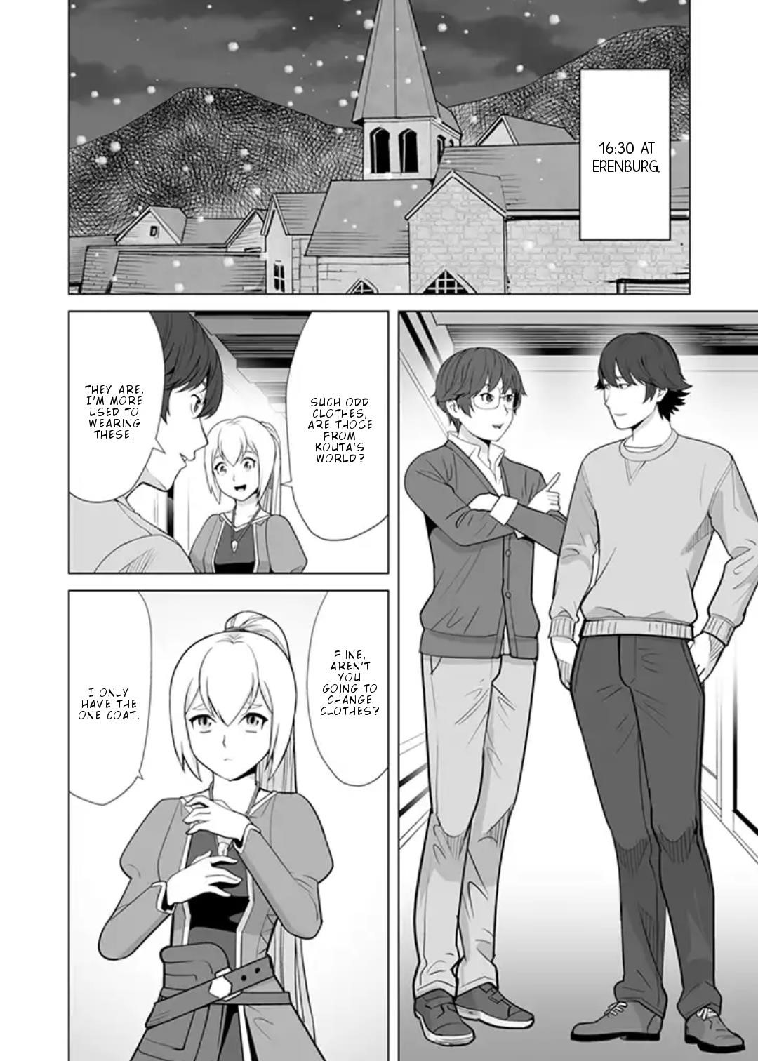 Sen No Sukiru O Motsu Otoko Chapter 13 - Page 4
