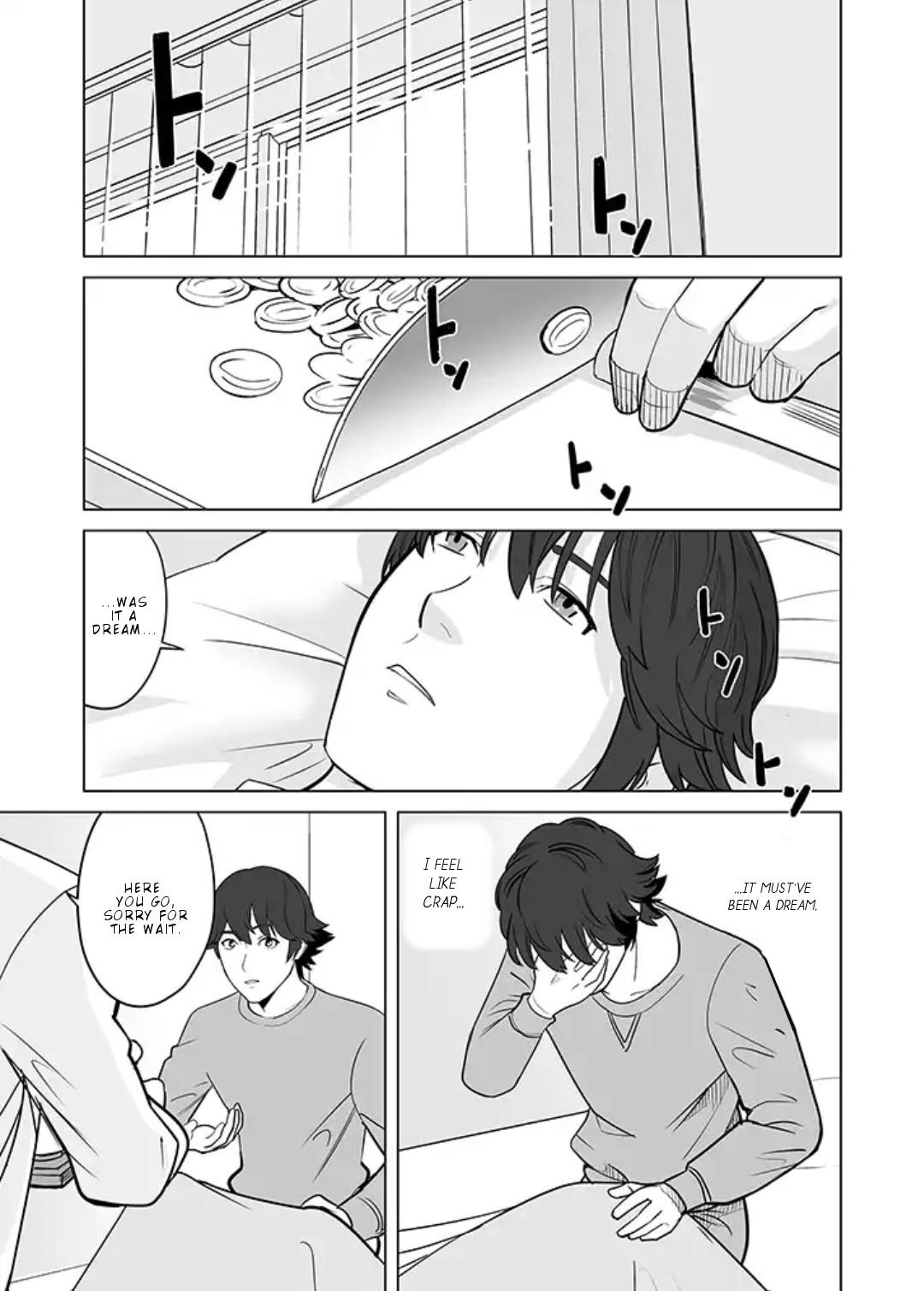 Sen No Sukiru O Motsu Otoko Chapter 14 - Page 15