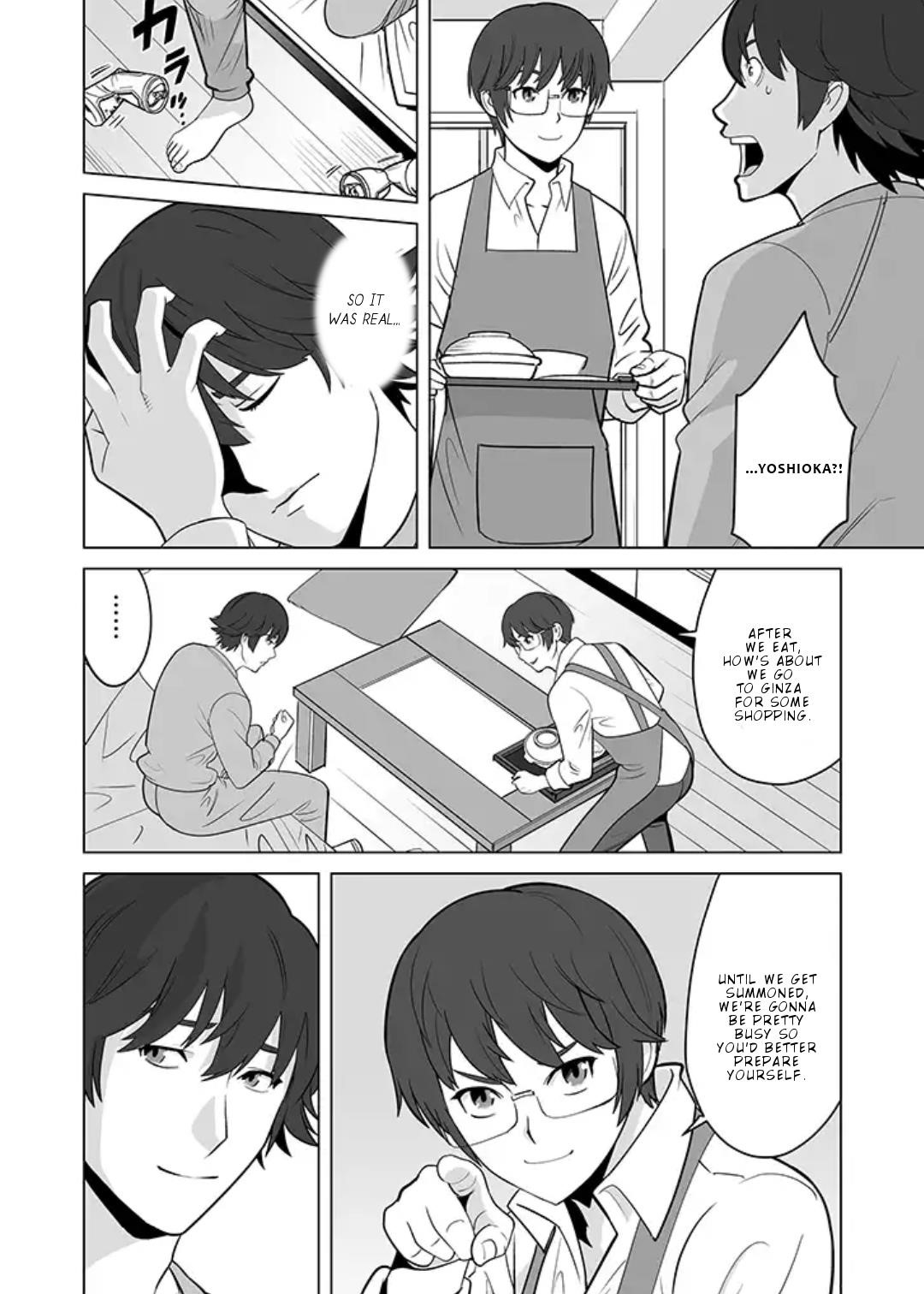 Sen No Sukiru O Motsu Otoko Chapter 14 - Page 16
