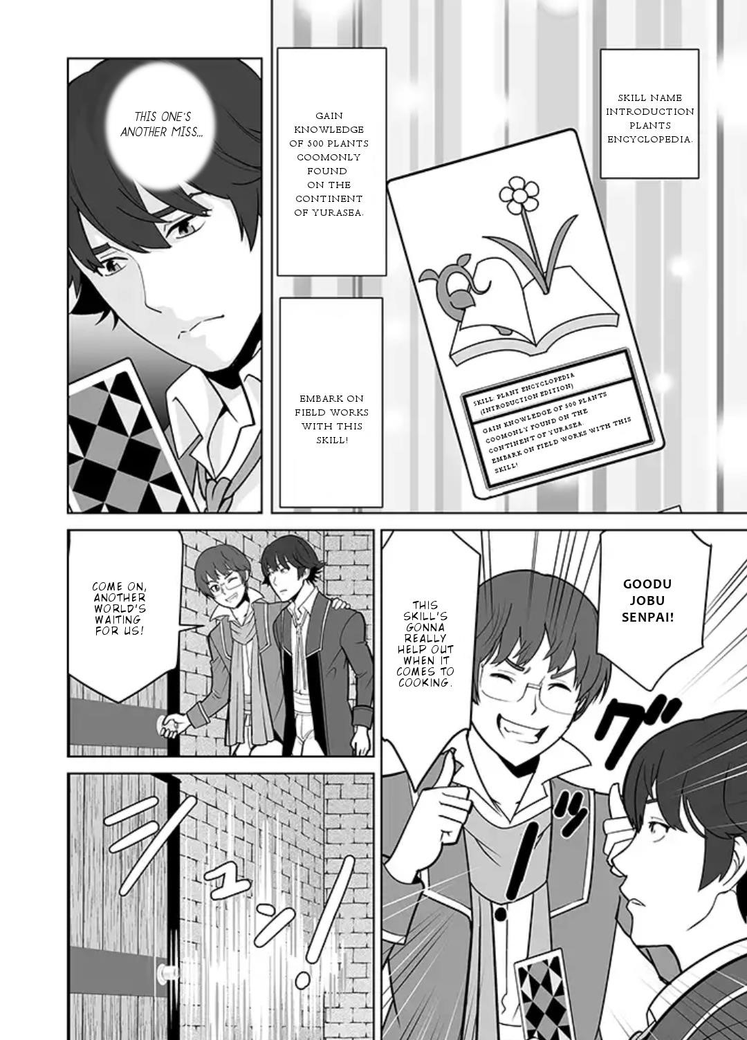 Sen No Sukiru O Motsu Otoko Chapter 14 - Page 18