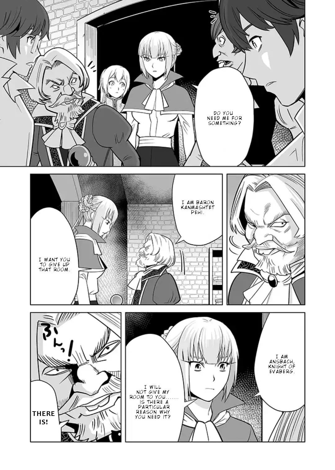 Sen No Sukiru O Motsu Otoko Chapter 15 - Page 17