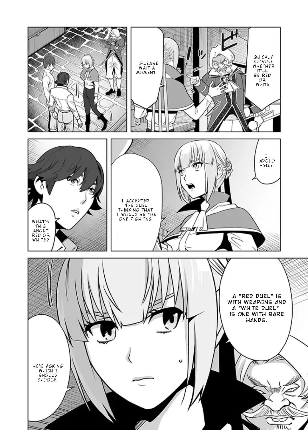 Sen No Sukiru O Motsu Otoko Chapter 15 - Page 22
