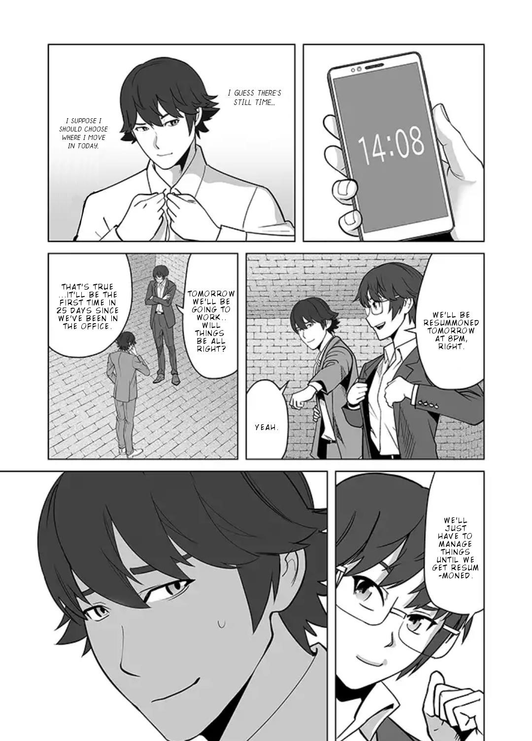 Sen No Sukiru O Motsu Otoko Chapter 16 - Page 17