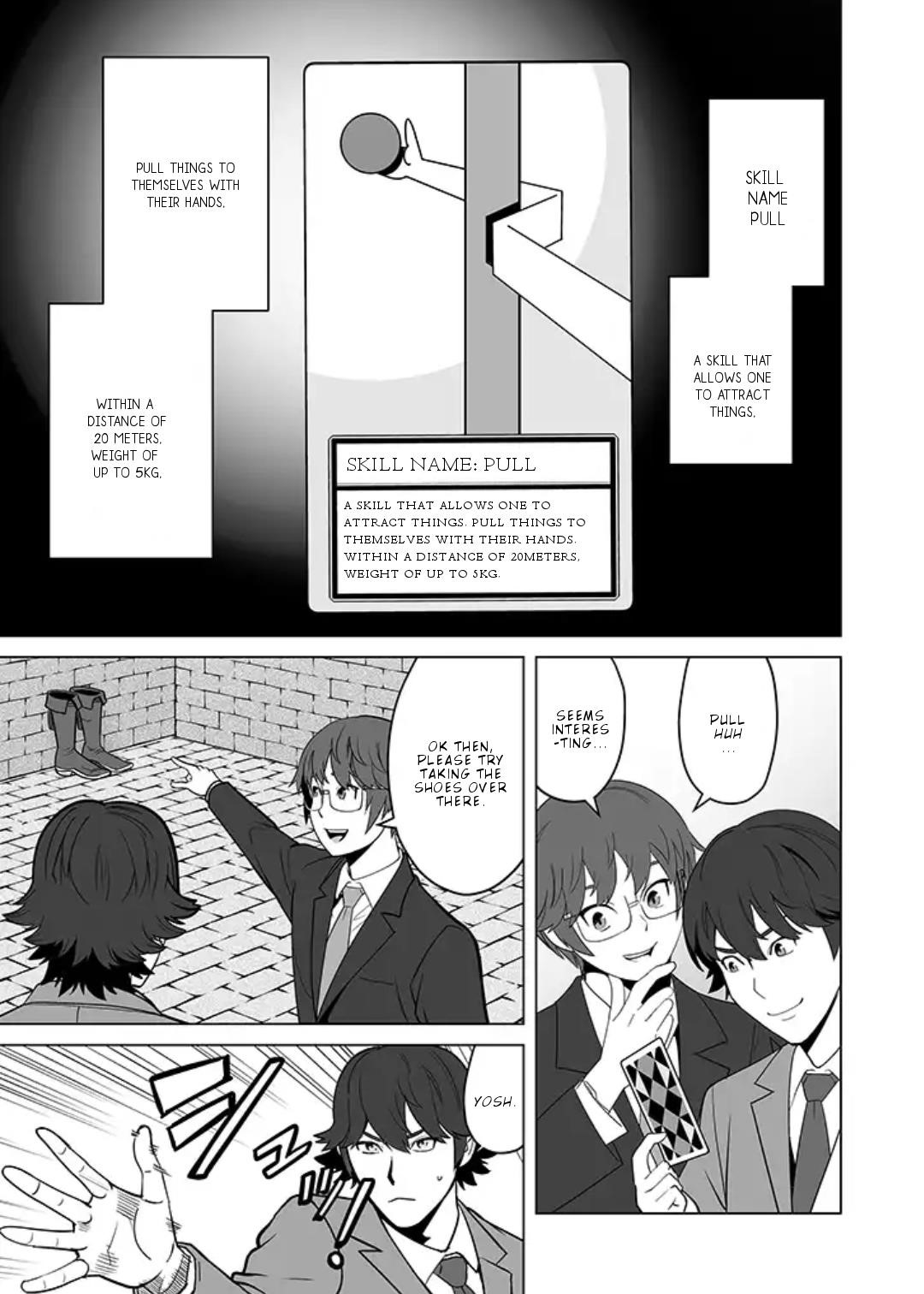 Sen No Sukiru O Motsu Otoko Chapter 16 - Page 23