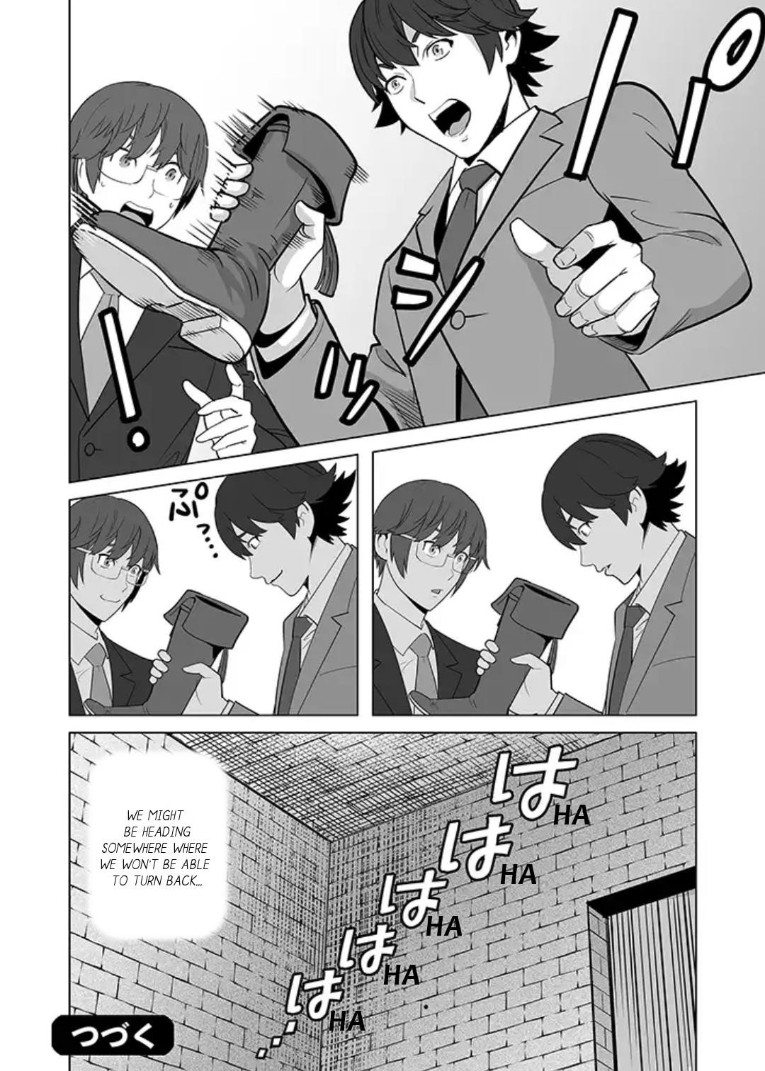 Sen No Sukiru O Motsu Otoko Chapter 16 - Page 24