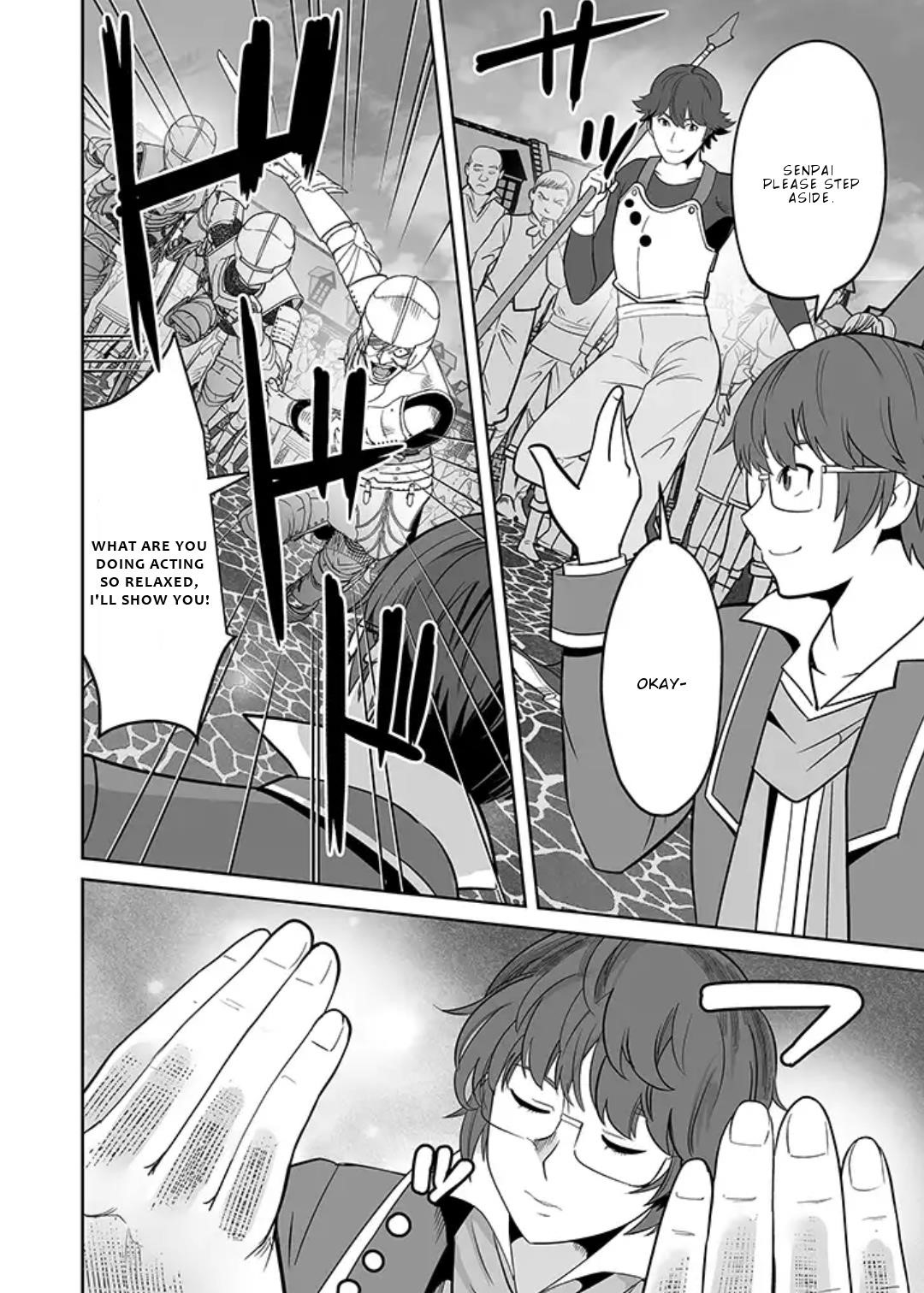 Sen No Sukiru O Motsu Otoko Chapter 16 - Page 6