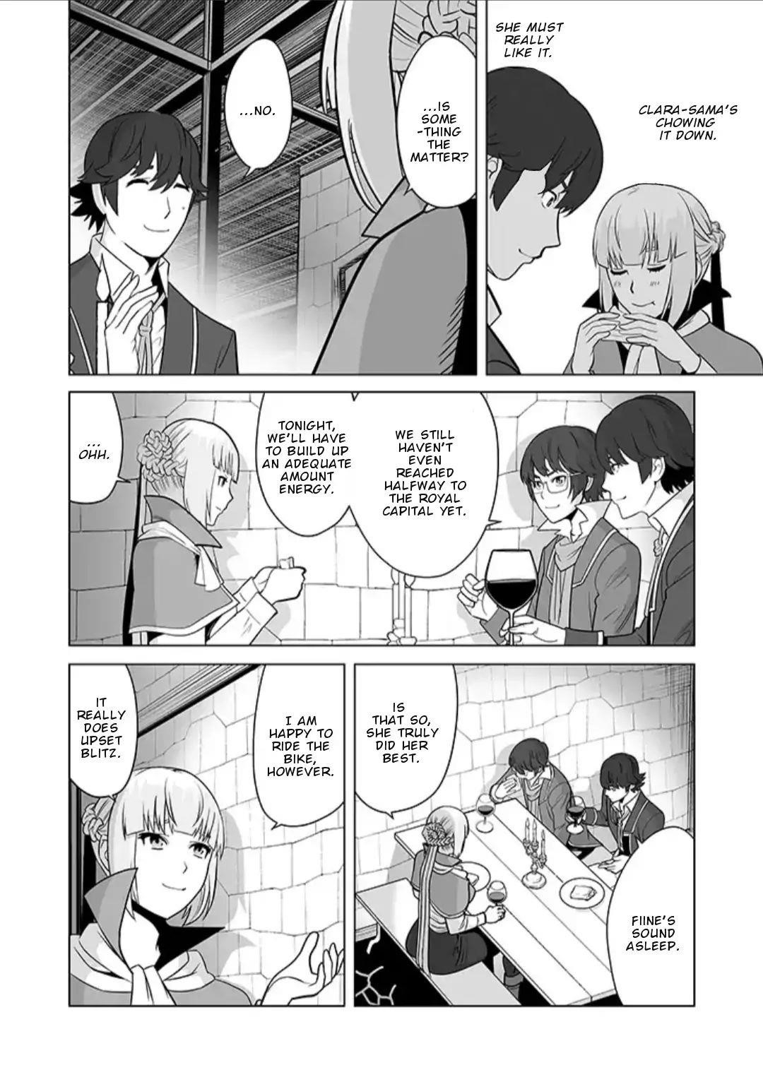 Sen No Sukiru O Motsu Otoko Chapter 17 - Page 6