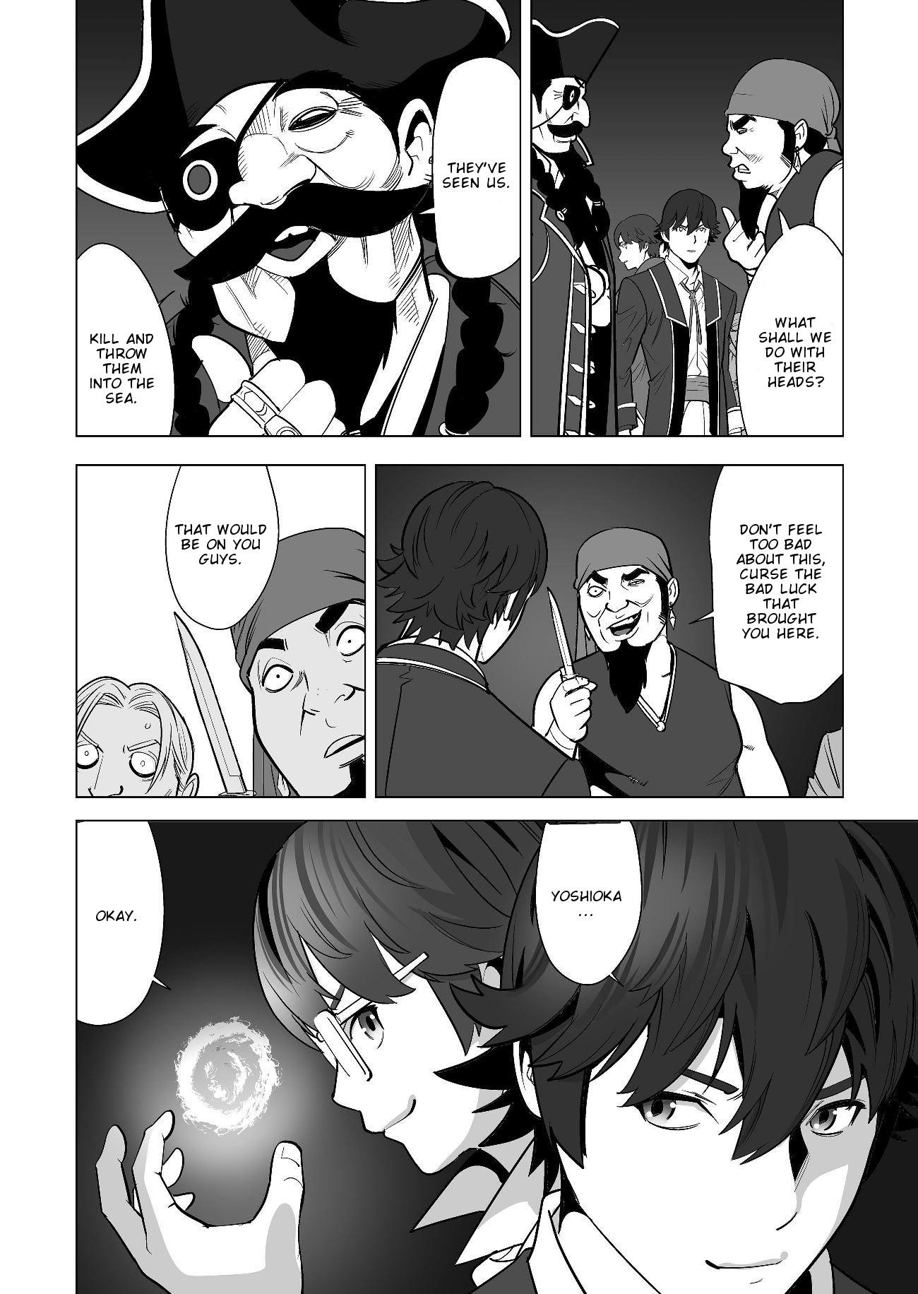 Sen No Sukiru O Motsu Otoko Chapter 18 - Page 10