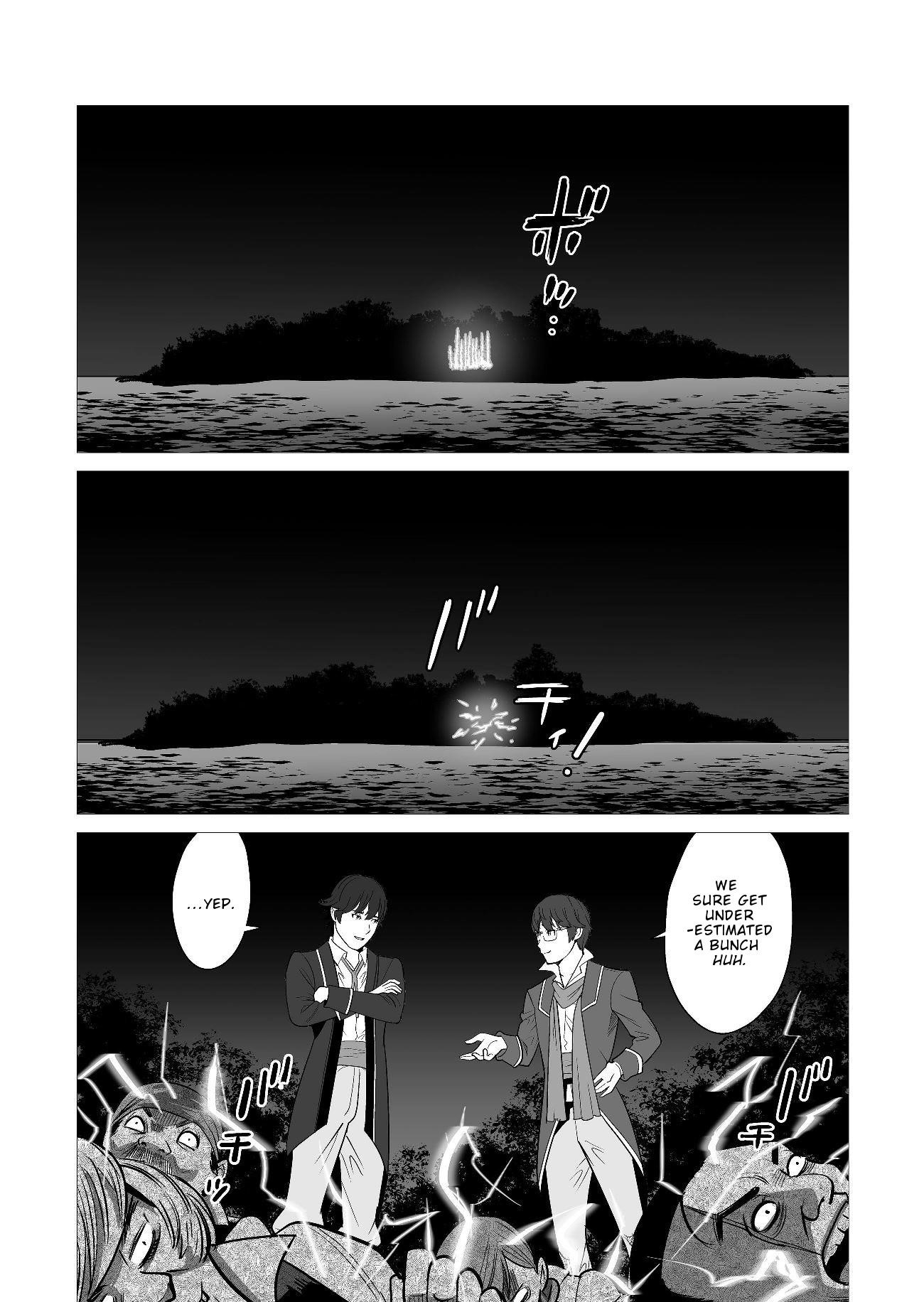 Sen No Sukiru O Motsu Otoko Chapter 18 - Page 11