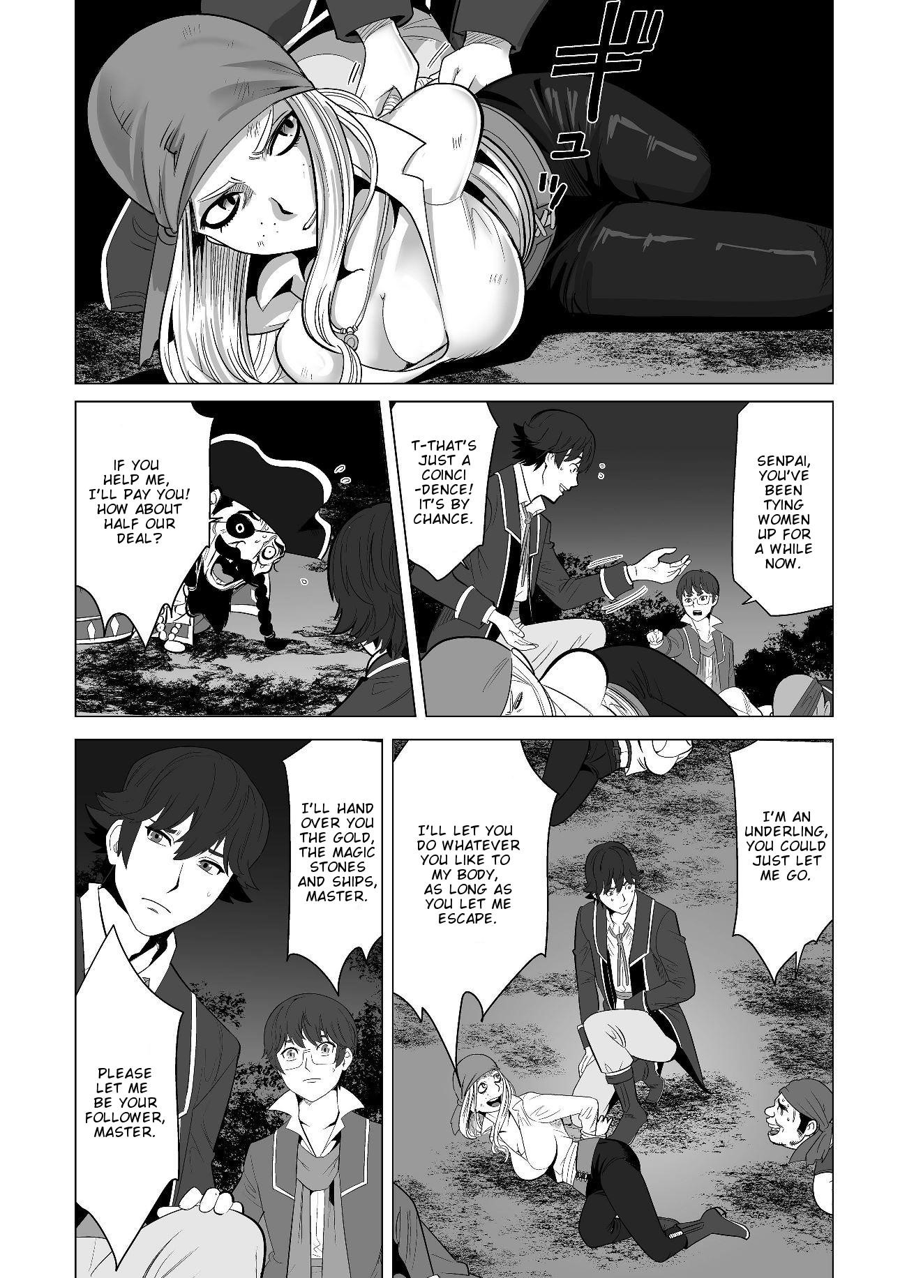 Sen No Sukiru O Motsu Otoko Chapter 18 - Page 12