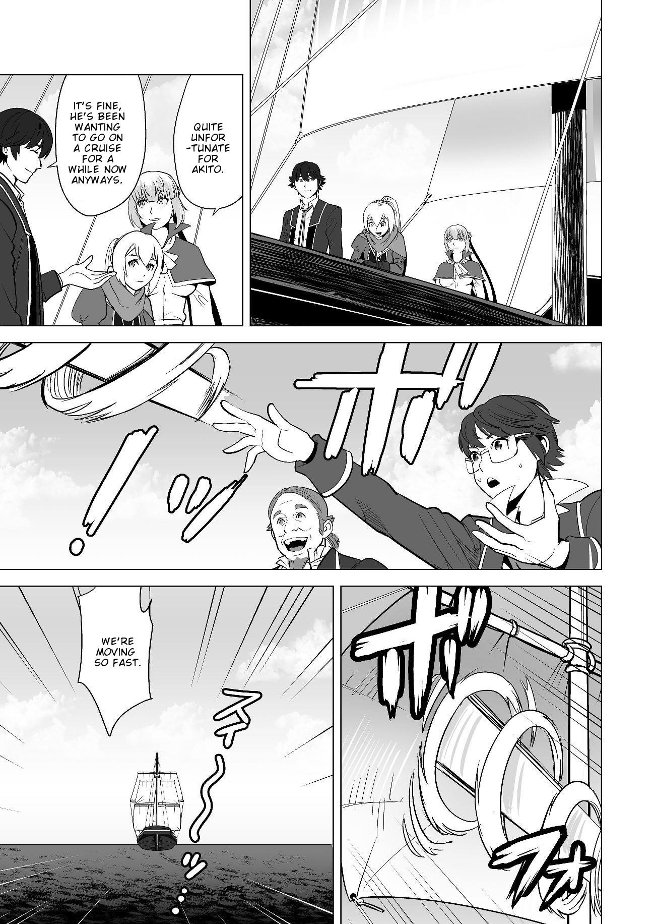Sen No Sukiru O Motsu Otoko Chapter 18 - Page 17