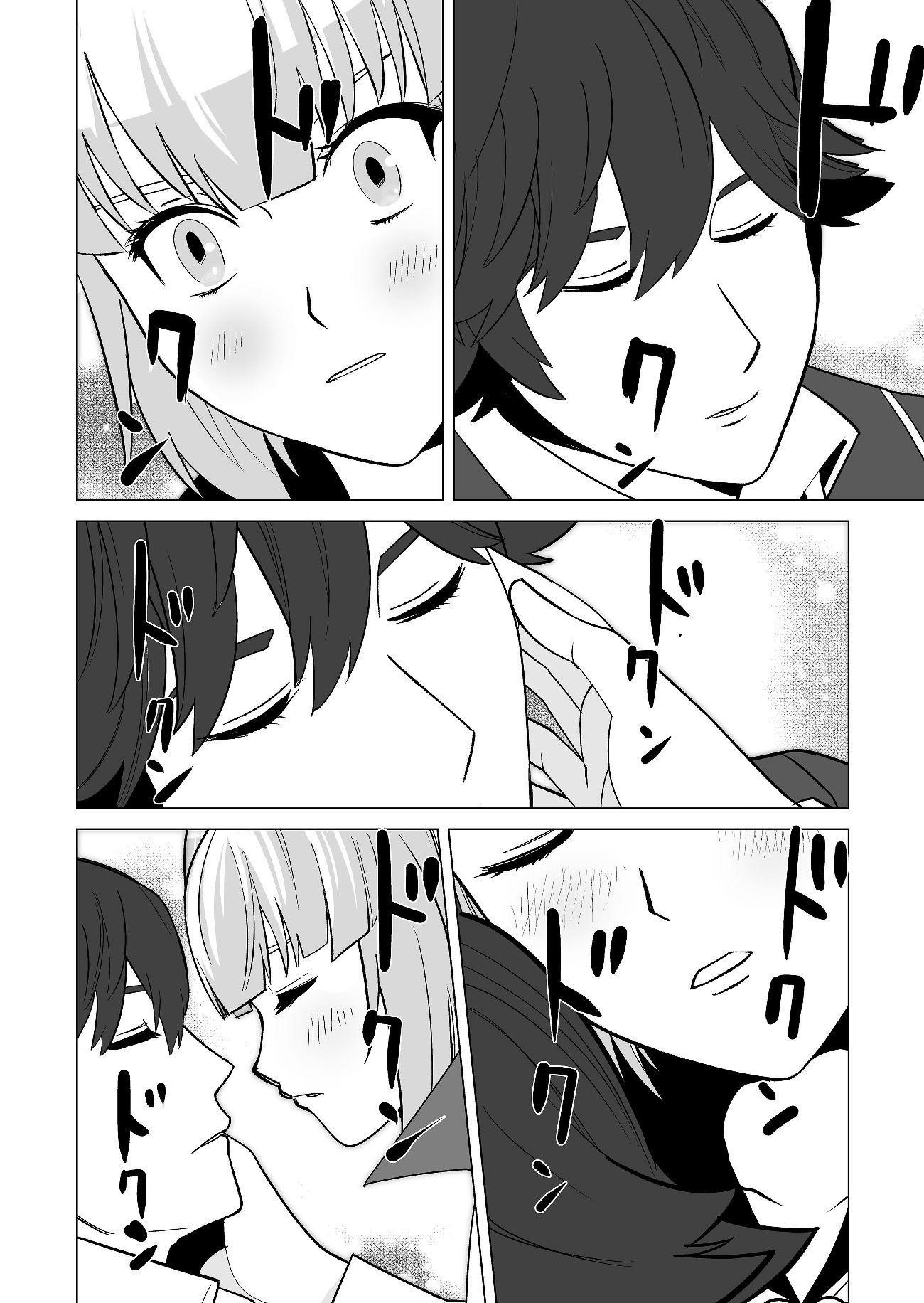 Sen No Sukiru O Motsu Otoko Chapter 18 - Page 20