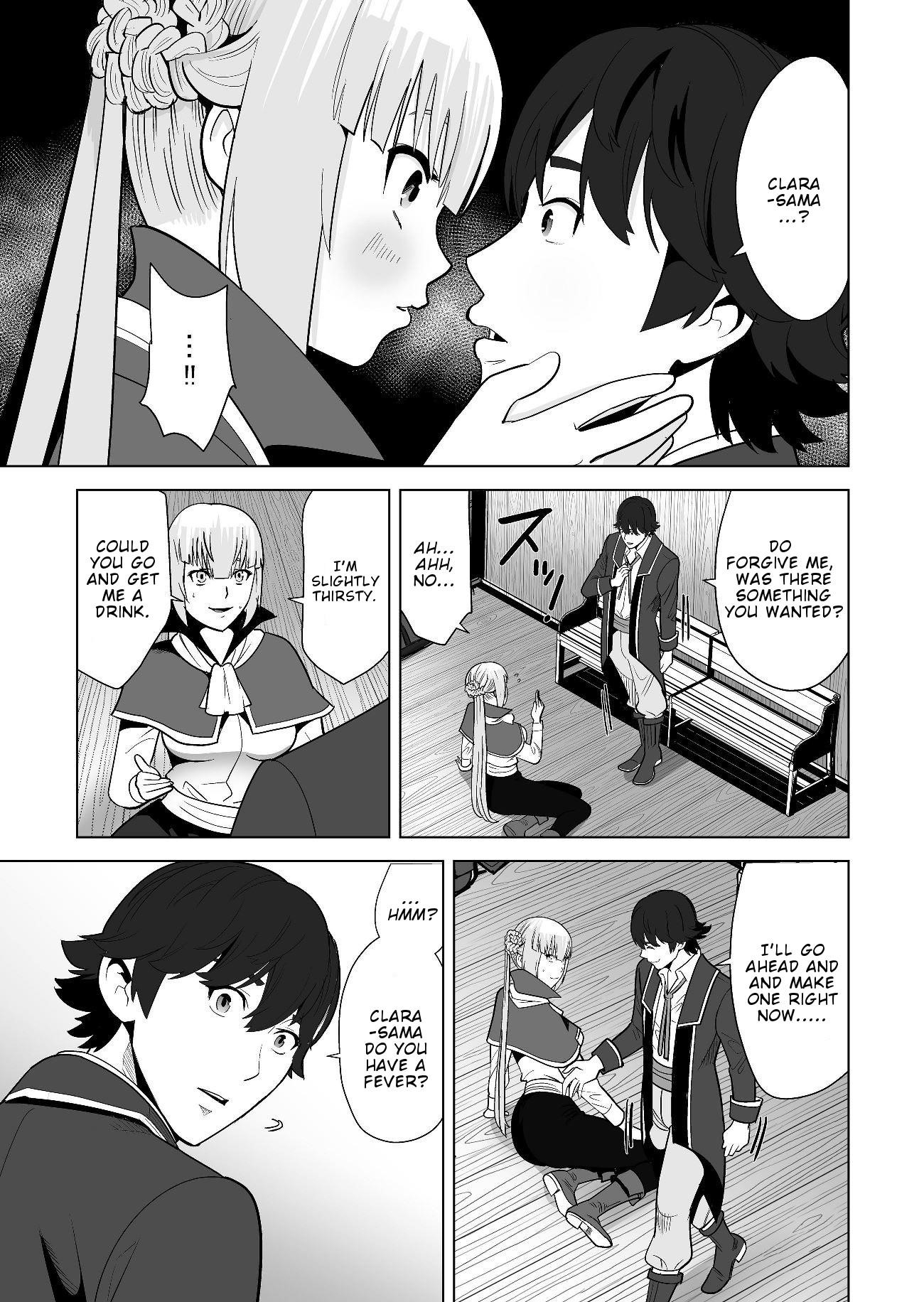 Sen No Sukiru O Motsu Otoko Chapter 18 - Page 21