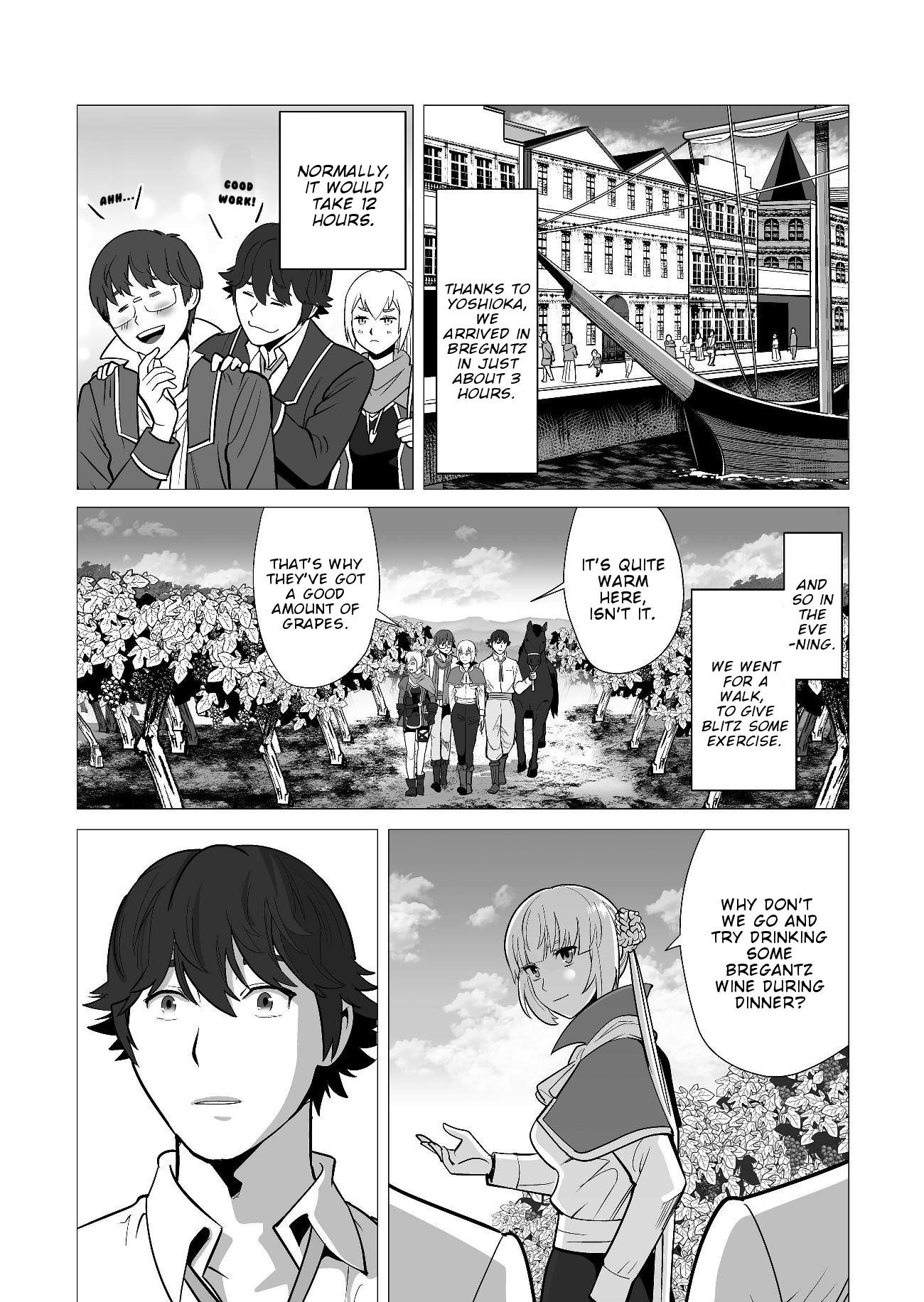Sen No Sukiru O Motsu Otoko Chapter 18 - Page 23