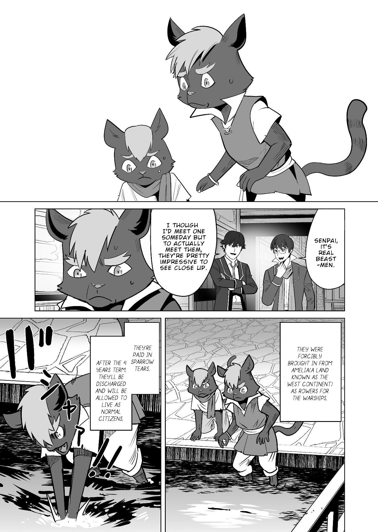 Sen No Sukiru O Motsu Otoko Chapter 19 - Page 13