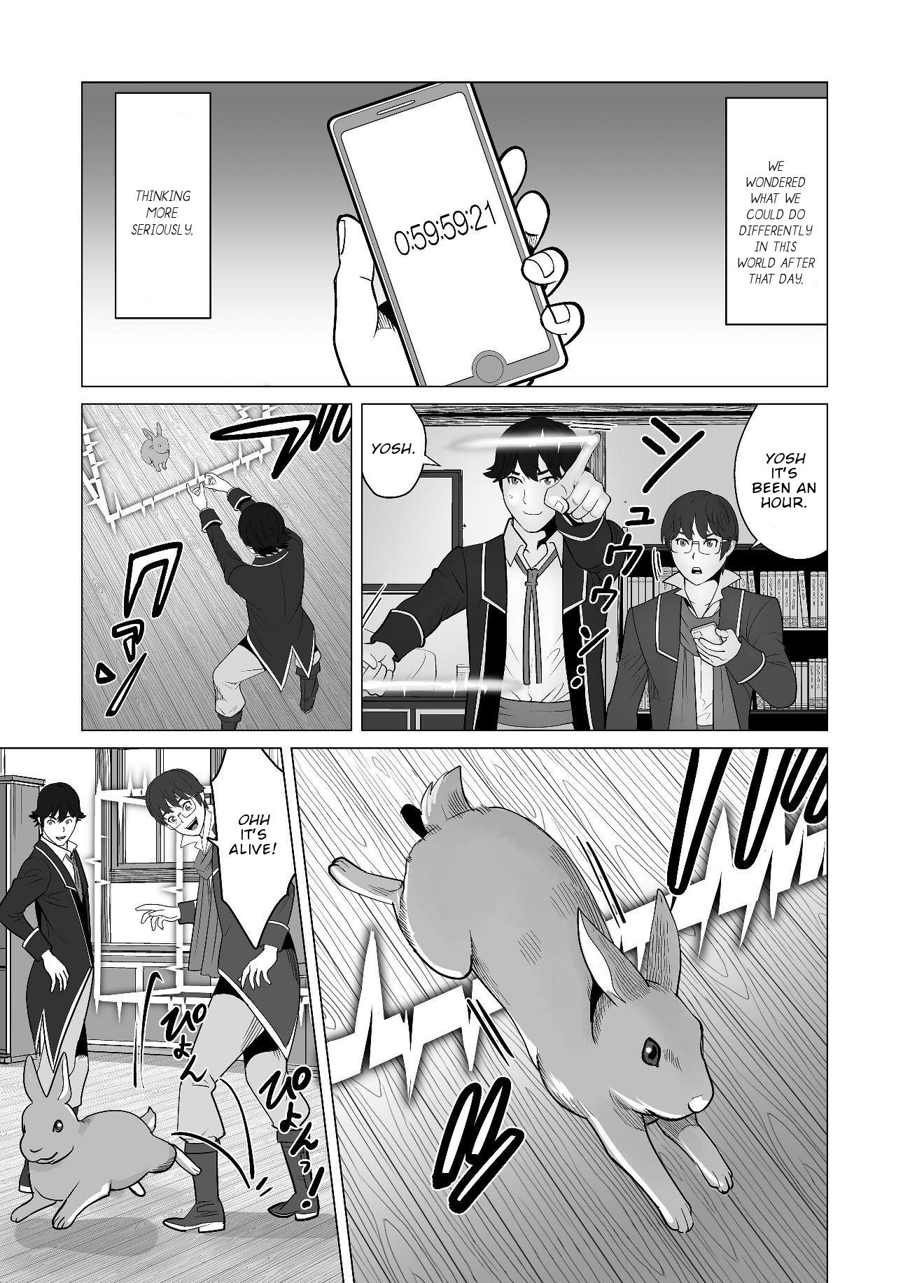 Sen No Sukiru O Motsu Otoko Chapter 19 - Page 21