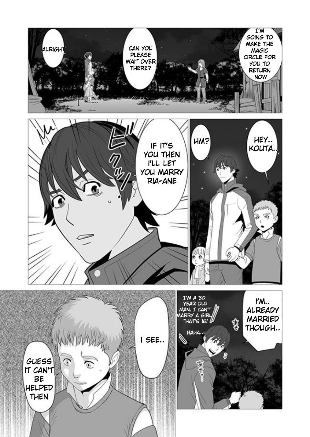 Sen No Sukiru O Motsu Otoko Chapter 2 - Page 15