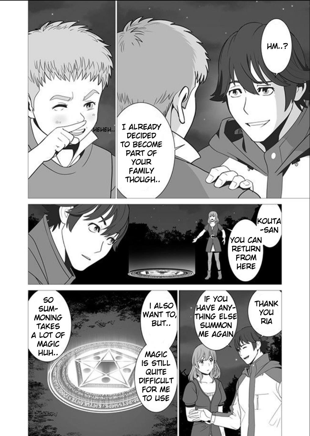 Sen No Sukiru O Motsu Otoko Chapter 2 - Page 16