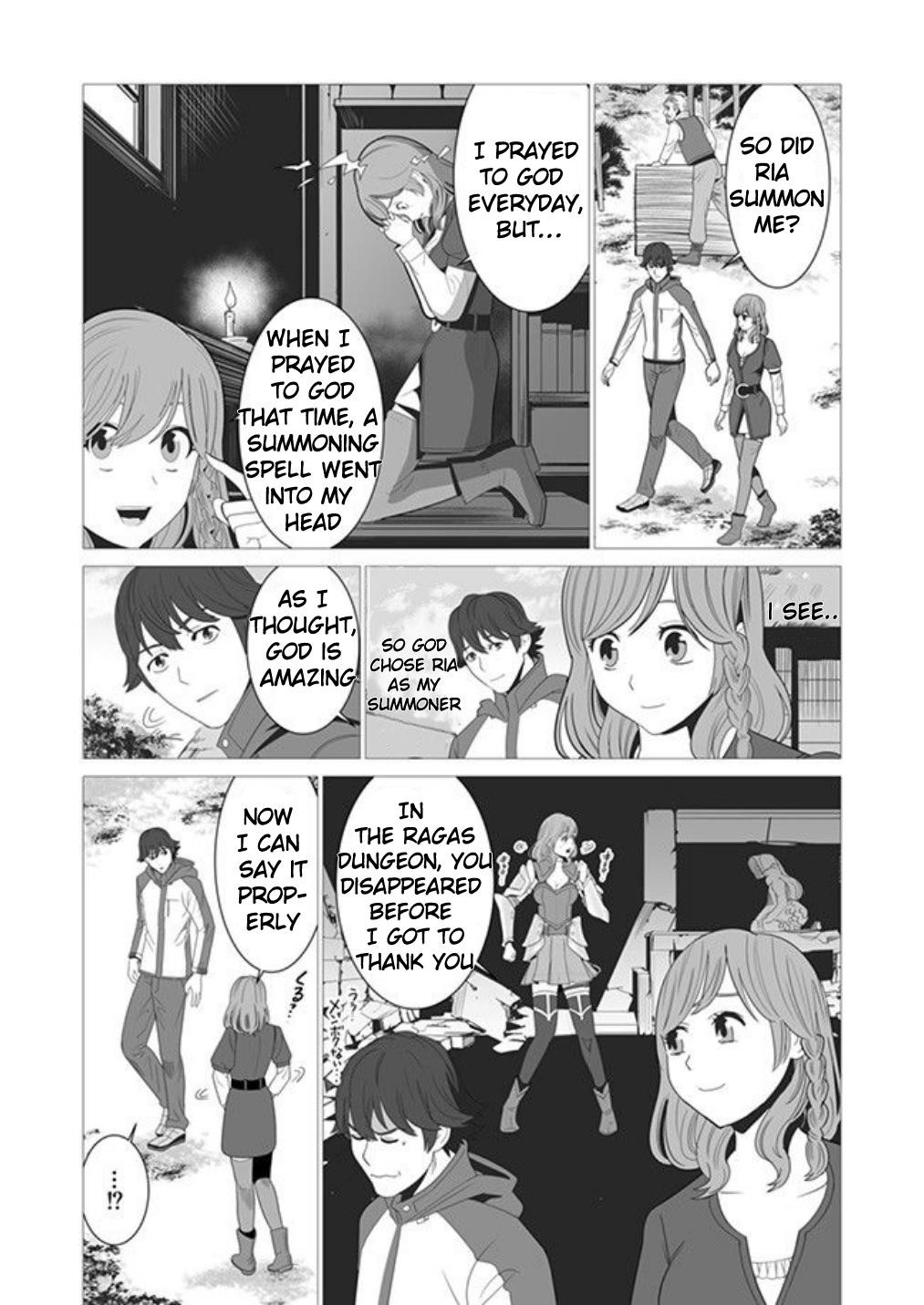 Sen No Sukiru O Motsu Otoko Chapter 2 - Page 9