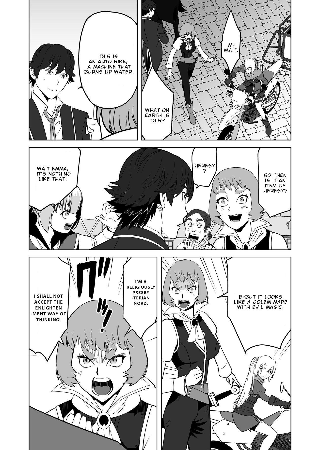 Sen No Sukiru O Motsu Otoko Chapter 20 - Page 14