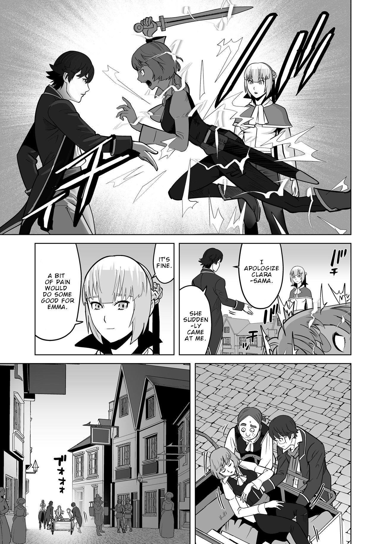 Sen No Sukiru O Motsu Otoko Chapter 20 - Page 17