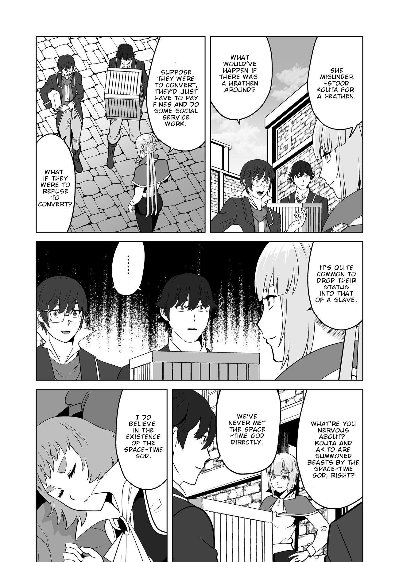 Sen No Sukiru O Motsu Otoko Chapter 20 - Page 20