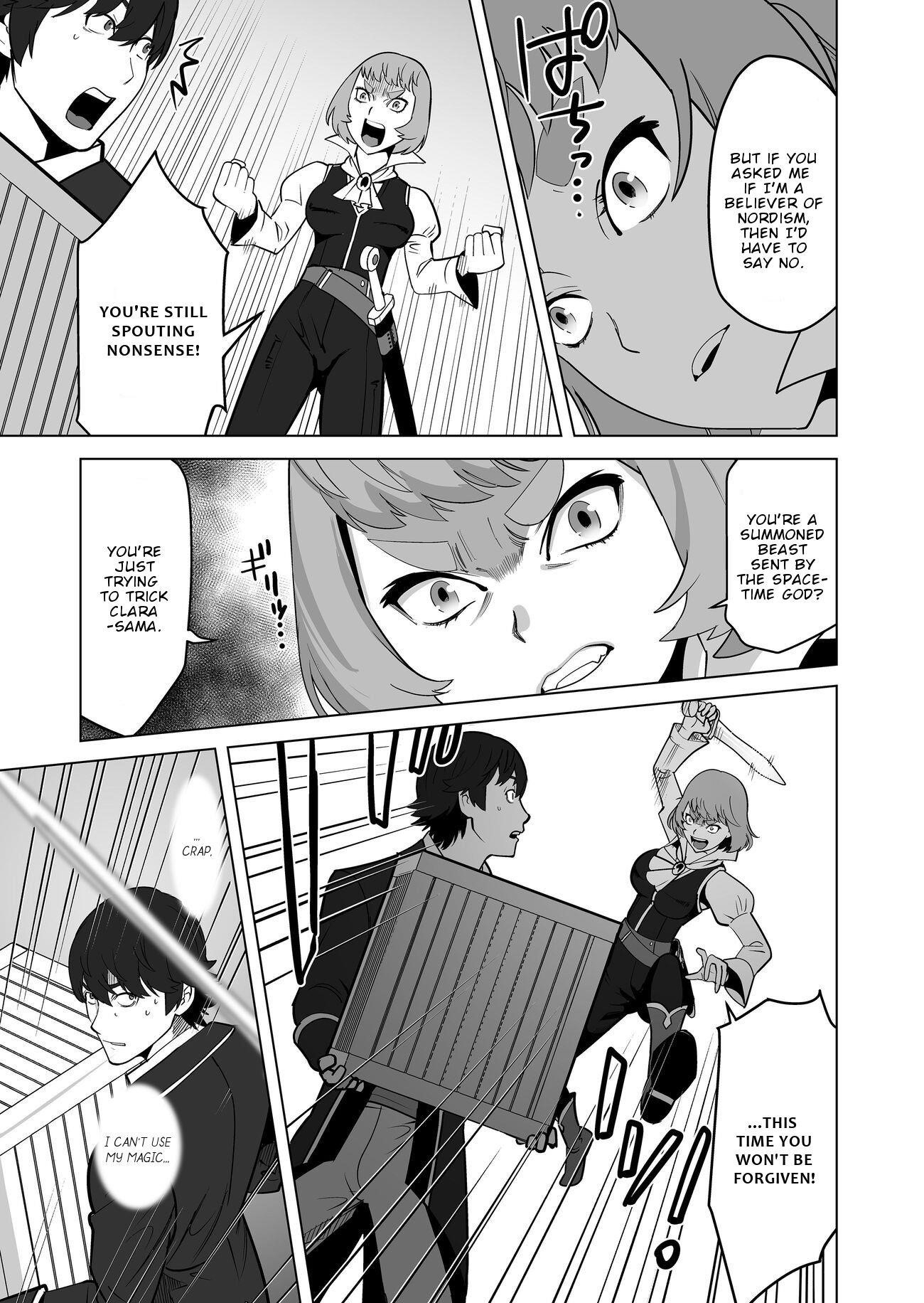 Sen No Sukiru O Motsu Otoko Chapter 20 - Page 21