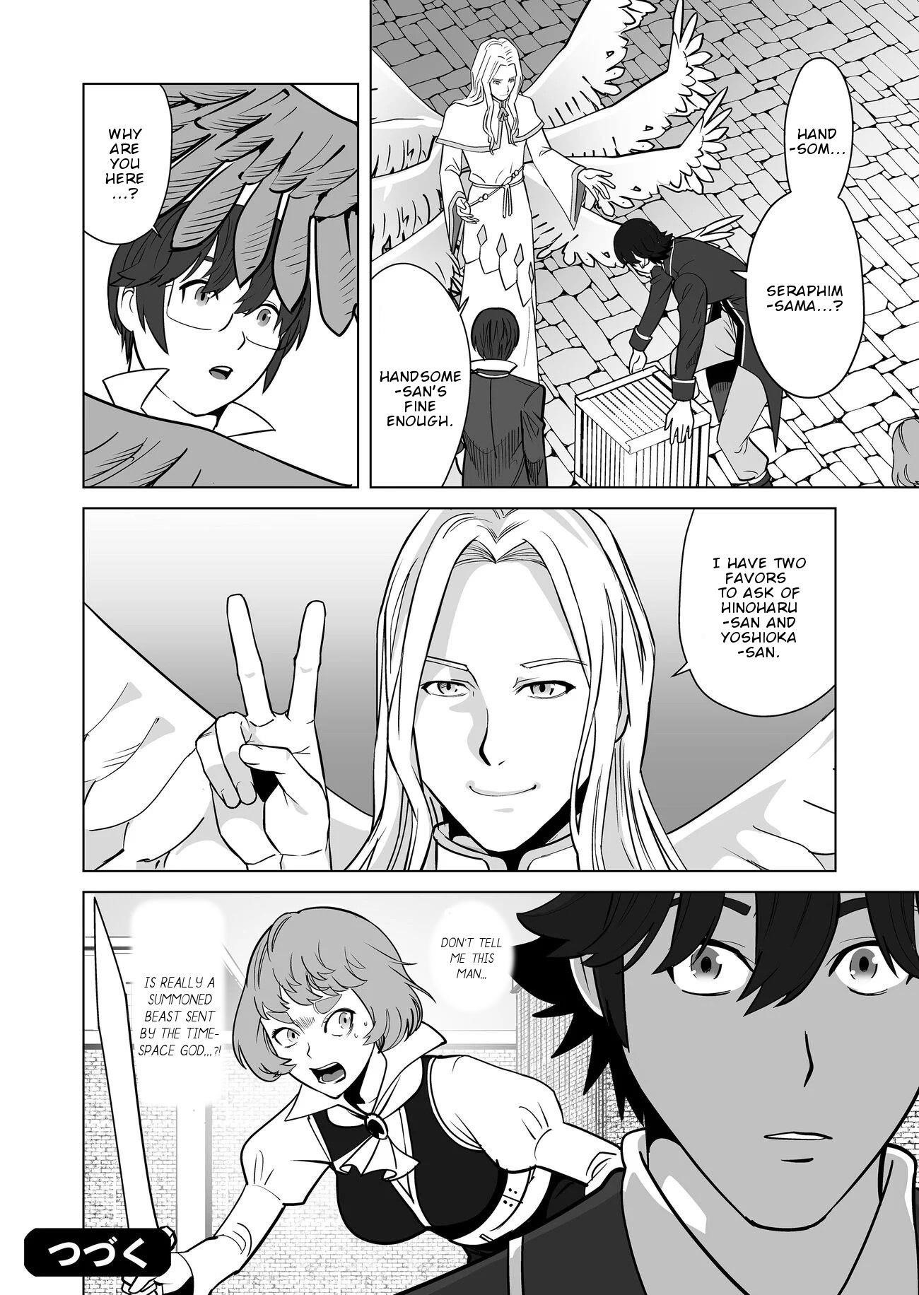 Sen No Sukiru O Motsu Otoko Chapter 20 - Page 24