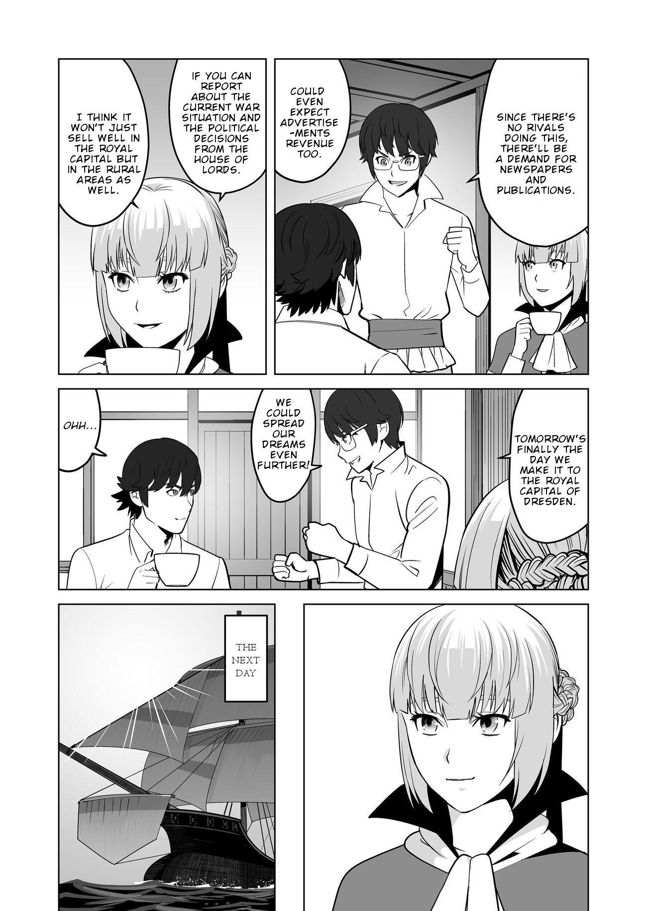 Sen No Sukiru O Motsu Otoko Chapter 20 - Page 9