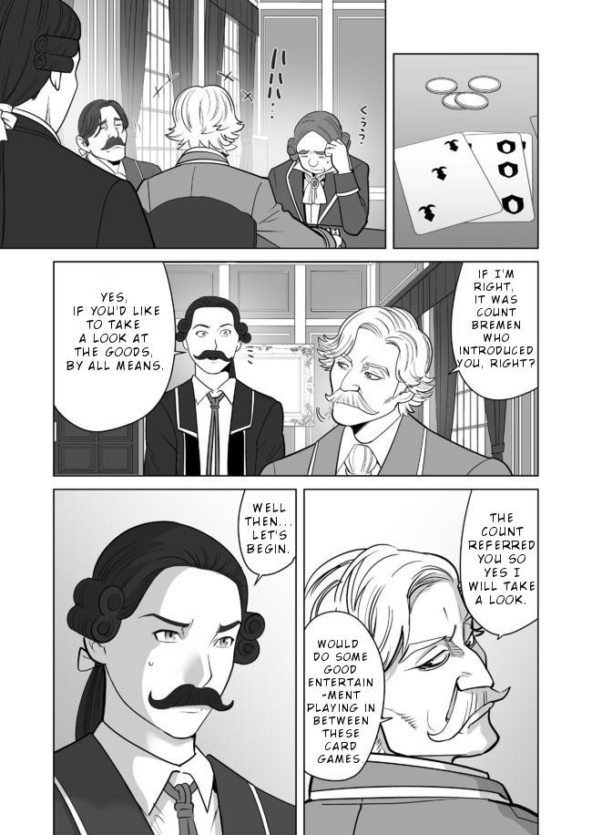 Sen No Sukiru O Motsu Otoko Chapter 21 - Page 11