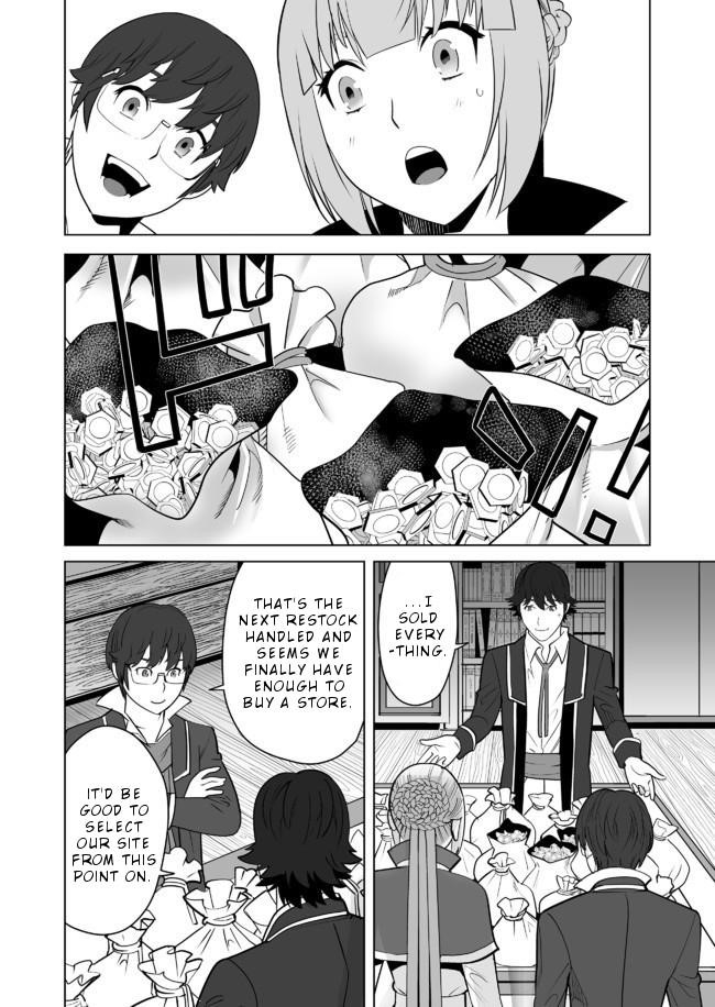 Sen No Sukiru O Motsu Otoko Chapter 21 - Page 12