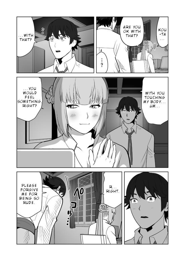Sen No Sukiru O Motsu Otoko Chapter 21 - Page 17
