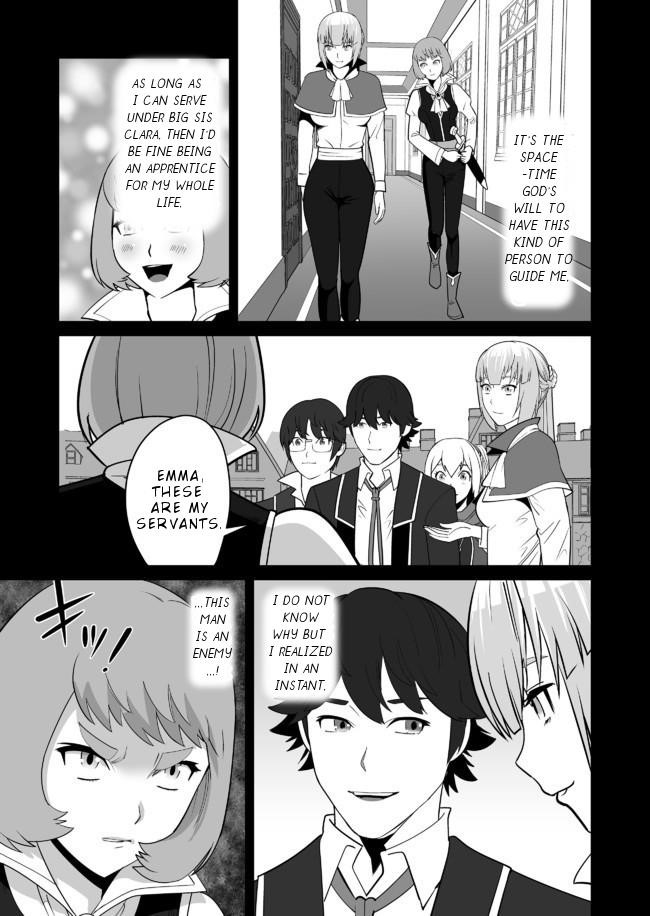 Sen No Sukiru O Motsu Otoko Chapter 21 - Page 3