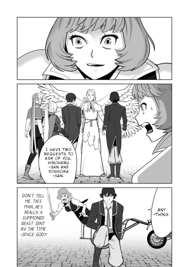 Sen No Sukiru O Motsu Otoko Chapter 21 - Page 4