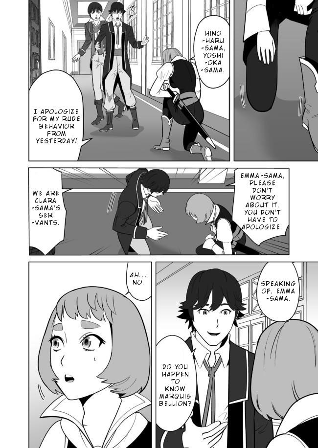 Sen No Sukiru O Motsu Otoko Chapter 21 - Page 8