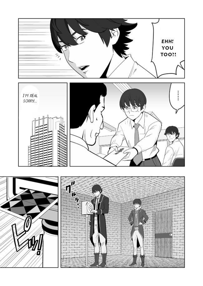 Sen No Sukiru O Motsu Otoko Chapter 22 - Page 12