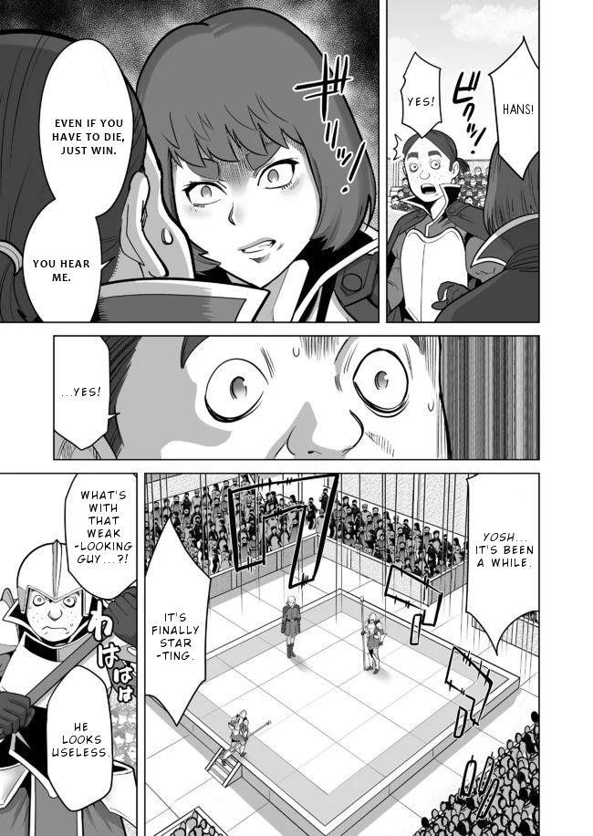 Sen No Sukiru O Motsu Otoko Chapter 23 - Page 17