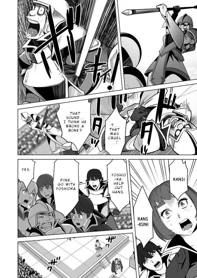 Sen No Sukiru O Motsu Otoko Chapter 23 - Page 22