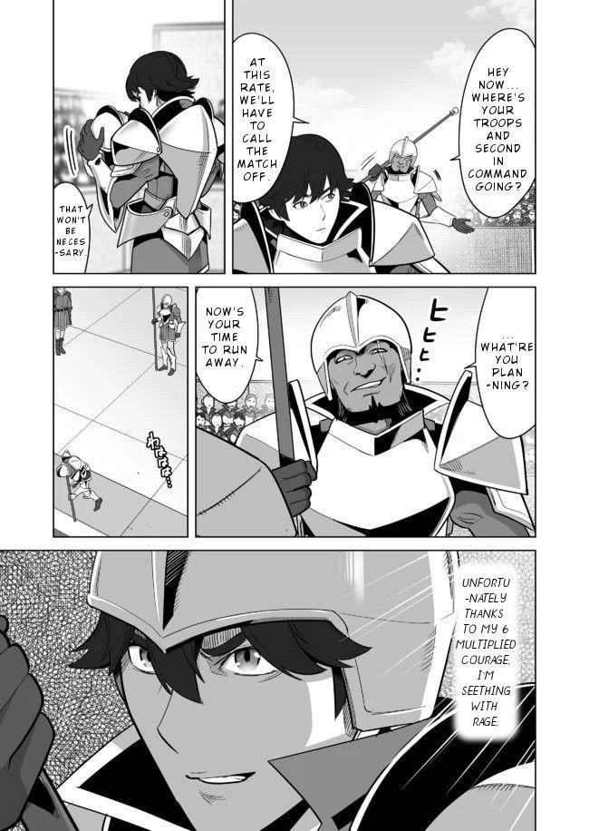 Sen No Sukiru O Motsu Otoko Chapter 23 - Page 23