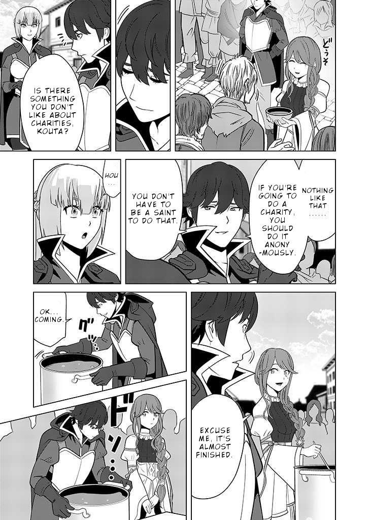 Sen No Sukiru O Motsu Otoko Chapter 24 - Page 15