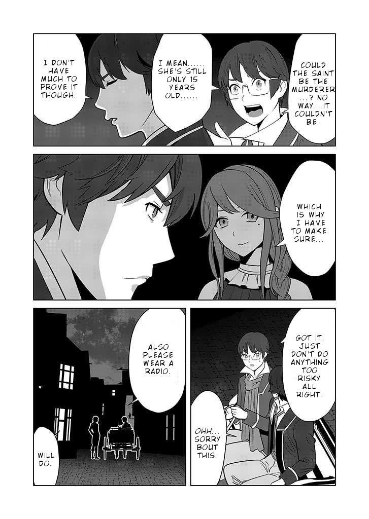 Sen No Sukiru O Motsu Otoko Chapter 24 - Page 19