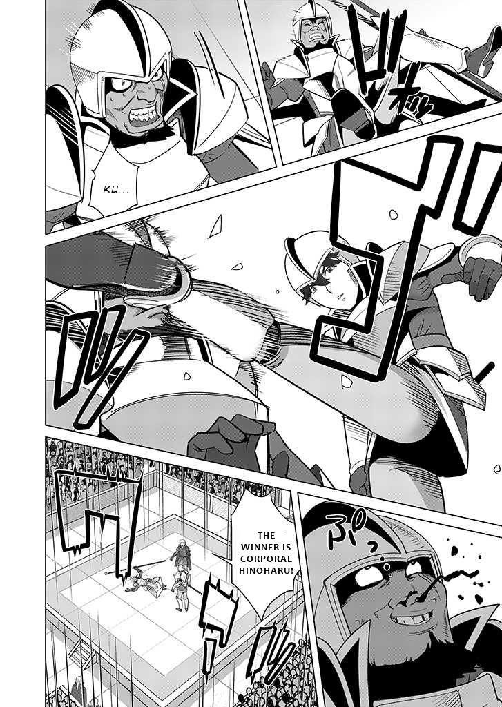 Sen No Sukiru O Motsu Otoko Chapter 24 - Page 2